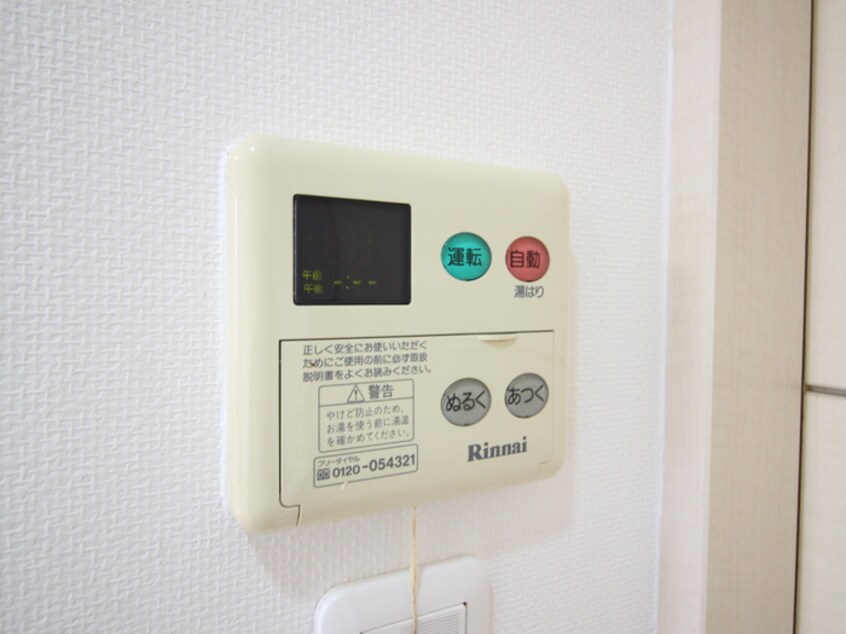 内観写真 パ－クアクシス名駅南