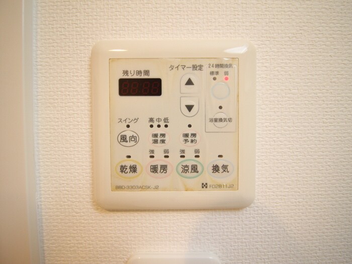 内観写真 パ－クアクシス名駅南