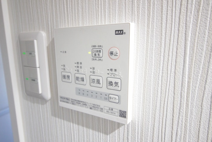 内観写真 グランドールⅢ