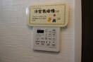 内観写真 ﾁｪﾙﾄｳﾞｨｰﾀ