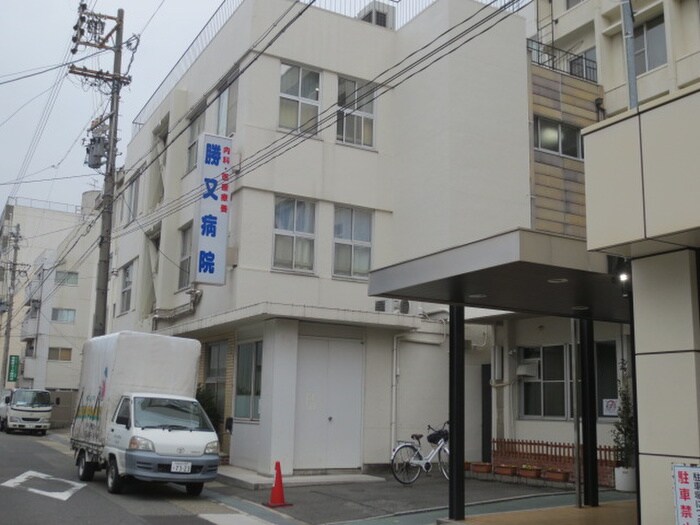 勝又病院(病院)まで190m ﾁｪﾙﾄｳﾞｨｰﾀ