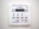 内観写真 CASA+α名駅南