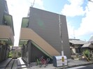 アヴニール・モンテの外観