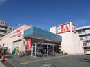 トップワン食品館(スーパー)まで665m オリンピア ７５