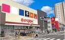 ピアゴパワー(スーパー)まで574m GRANDTIC LUKE瓢箪山
