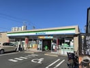 ファミリーマート花常店(コンビニ)まで800m ラ・ルチア