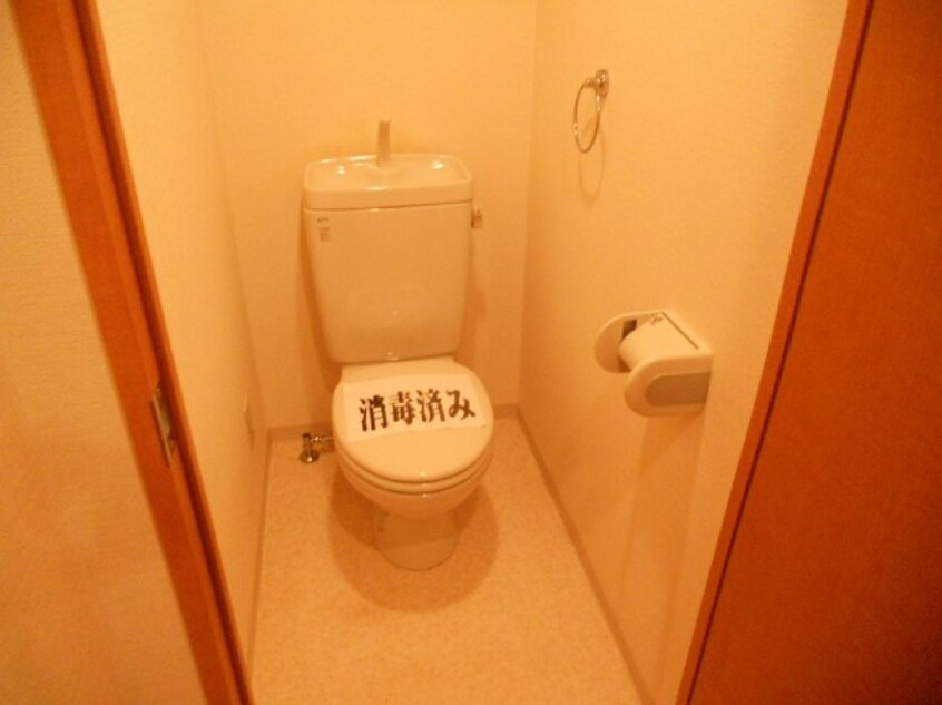 トイレ ドミ－ル長者町