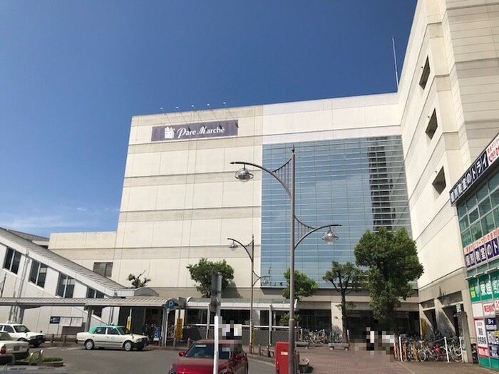 パレマルシェ西春(スーパー)まで650m コ－ポ大門