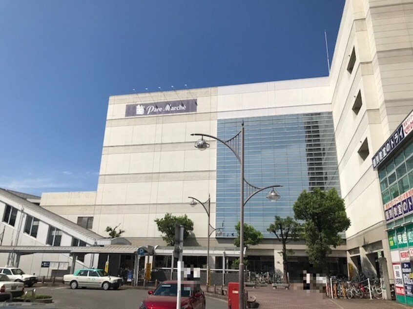 パレマルシェ西春(スーパー)まで650m コ－ポ大門