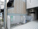 その他 プランドール名駅