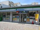 ファミリーマート那古野二丁目店(コンビニ)まで170m プランドール名駅
