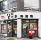 名古屋那古野郵便局(郵便局)まで100m プランドール名駅