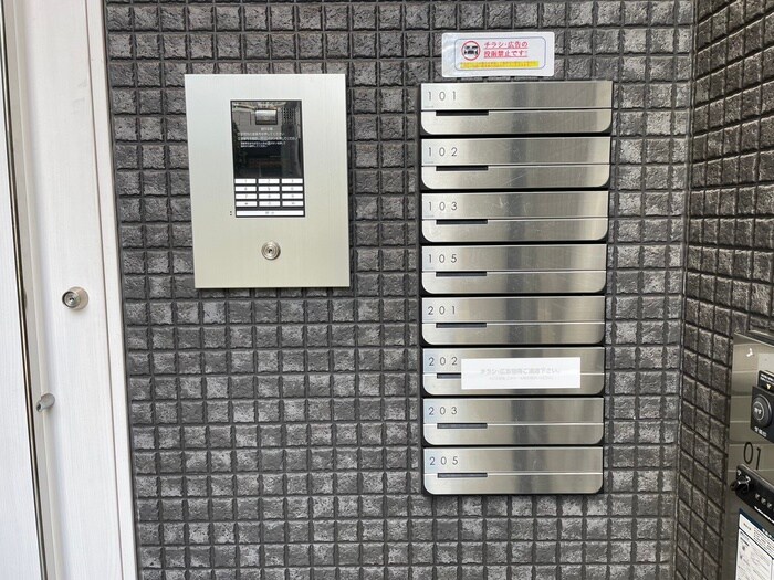 建物設備 FAMILY STAGE川名Ⅱ