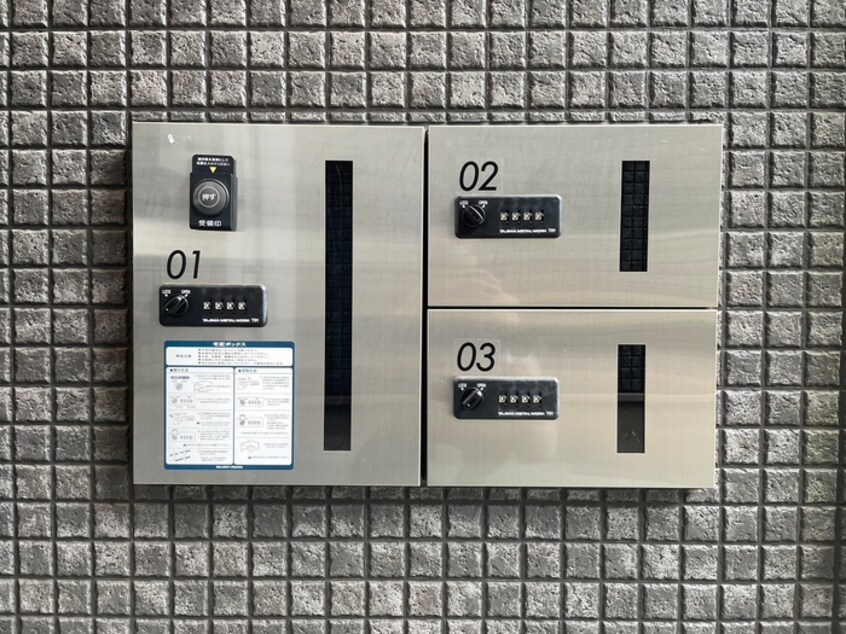 建物設備 FAMILY STAGE川名Ⅱ