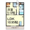 A・City常滑原松 1LDKの間取り