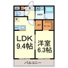 A・City常滑原松 1LDKの間取り