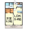 A・City常滑原松 1LDKの間取り