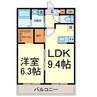 A・City常滑原松 1LDKの間取り