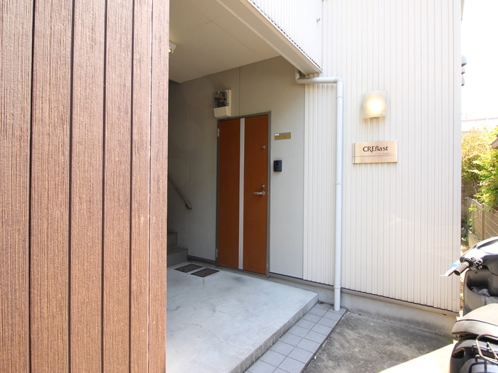 エントランス部分 クレフラスト更屋敷Ⅱ