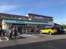 ファミリーマート大野木店(コンビニ)まで200m Ｔｈｅ　Ｉｎｆｉｎｉｔｙ