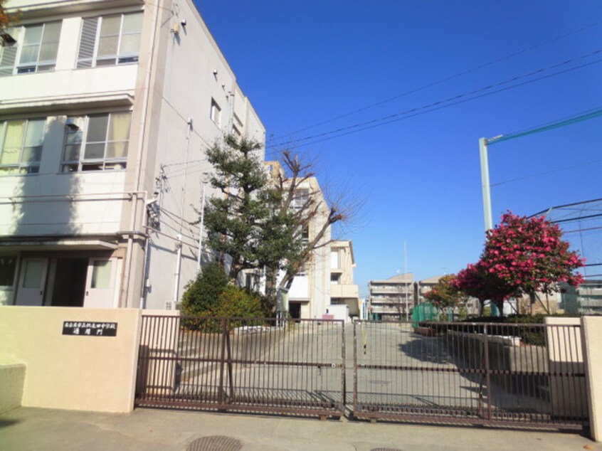 名古屋市立供米田中学校(中学校/中等教育学校)まで1360m AvenueⅢ