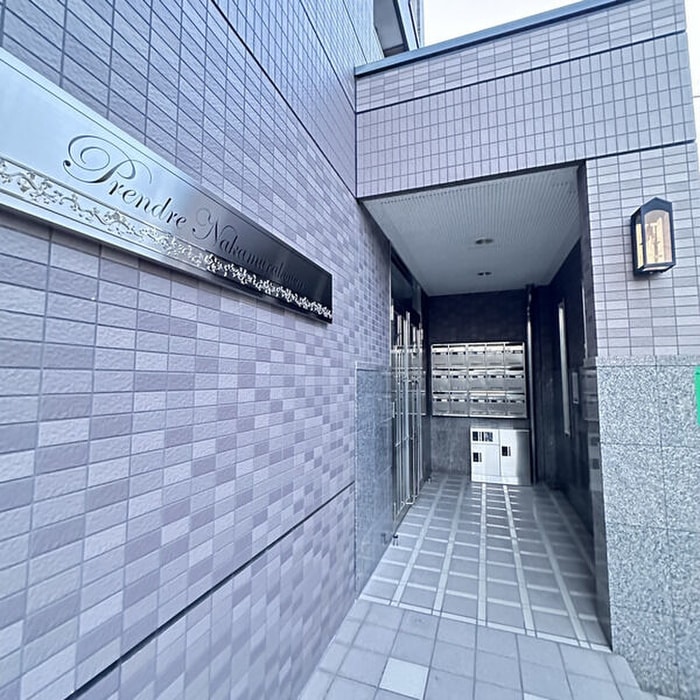 エントランス部分 プランドール中村公園