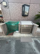 建物設備 プランドール中村公園