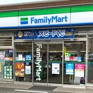 ファミリーマート(コンビニ)まで350m プランドール中村公園