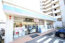 ローソン東区矢田五丁目店(コンビニ)まで500m メゾンＮＯＶＡ