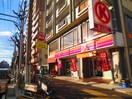 サークルK 若葉通店(コンビニ)まで414m 小森ハイツ