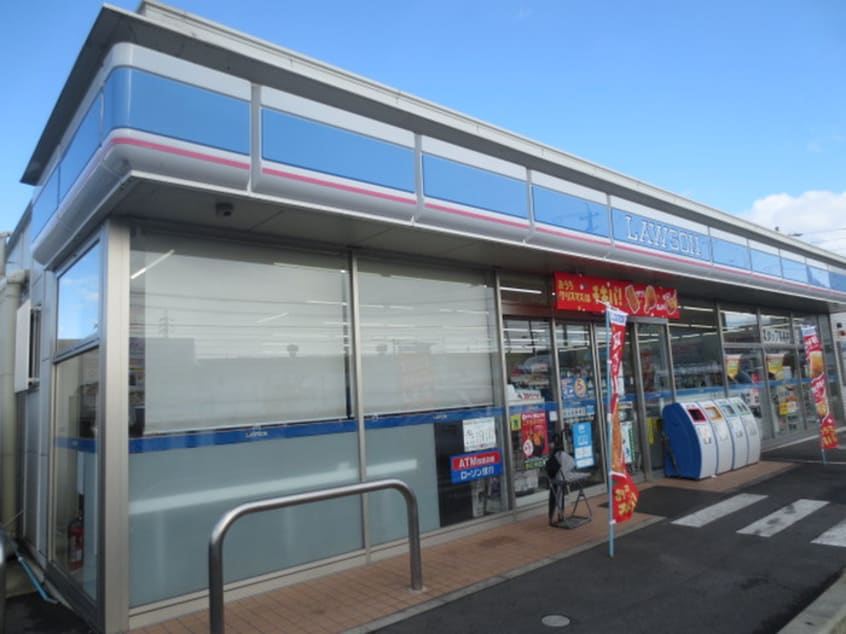 ローソン小牧トラックターミナル店(コンビニ)まで300m プランド－ルＢ棟