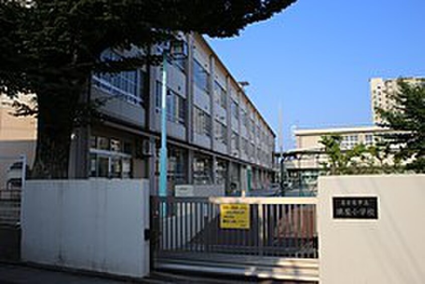 名古屋市立旗屋小学校(小学校)まで190m 西高蔵ビル