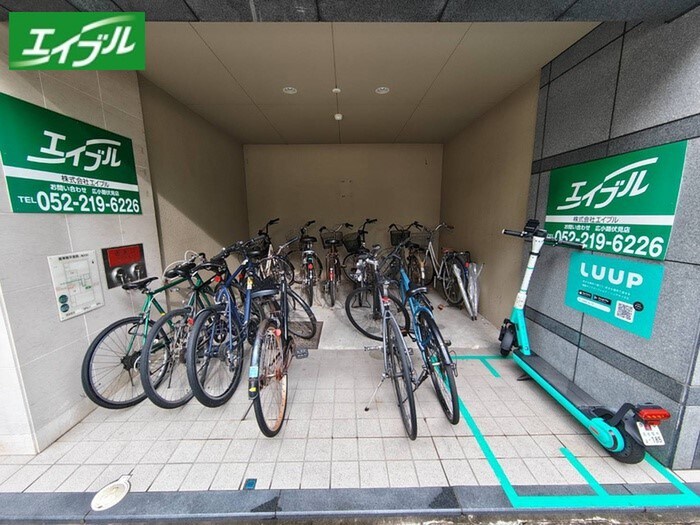 駐輪場 アーバン栄