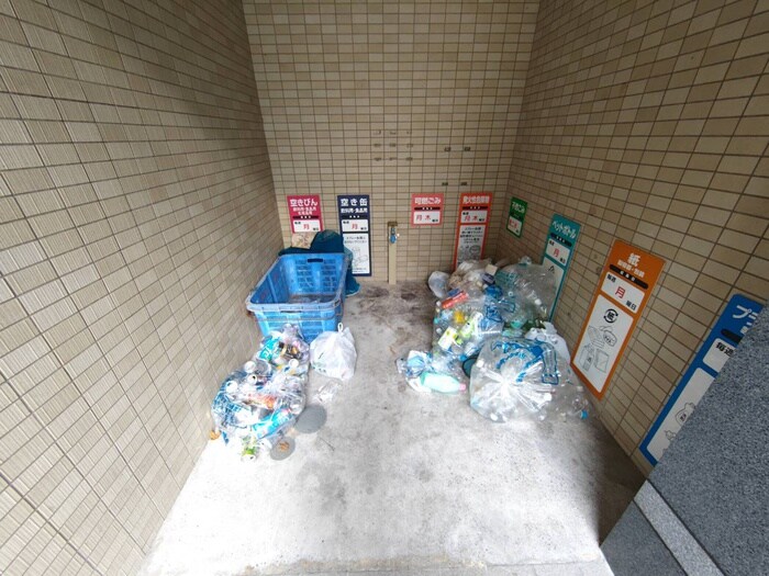 建物設備 アーバン栄