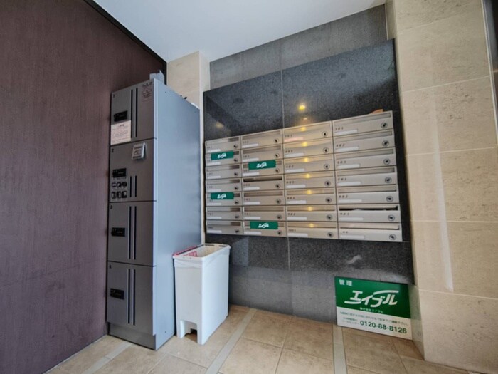 建物設備 アーバン栄