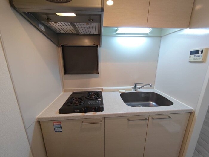 キッチン アーバン栄