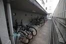 駐輪場 アルト千種
