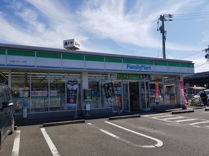 ファミリーマート 小牧パワーズ店(コンビニ)まで210m カーサコロナ