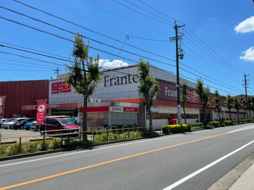 フランテ(スーパー)まで144m サンパーク大鐘Ⅲ