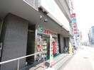 スギ薬局 金山駅前店(ドラッグストア)まで484m ミラシオン古渡