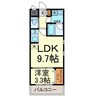 Urbano千種Spica 1LDKの間取り