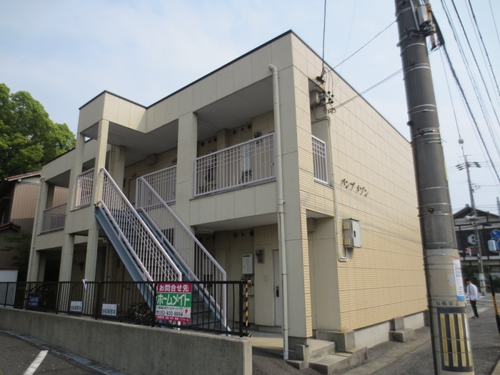 外観写真 バンブメゾン