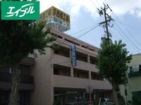 宝劒ハイツ