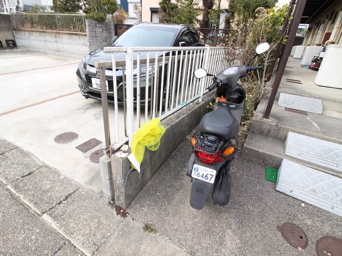 その他 スカイパ－ク２１