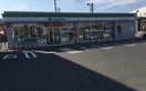 ファミリーマート 中小田井二丁目店(コンビニ)まで650m ハーモニーテラス小田井