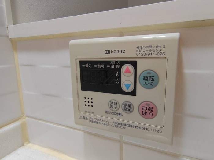 内観写真 セノアタワー泉