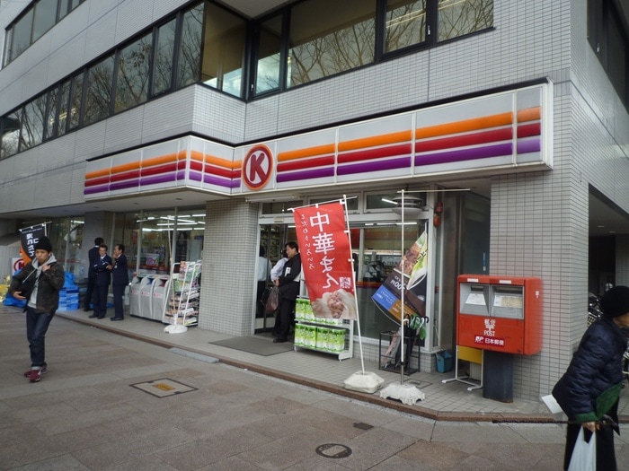 サークルＫ(コンビニ)まで202m セノアタワー泉