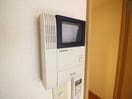 内観写真 ハーモニアめいらく