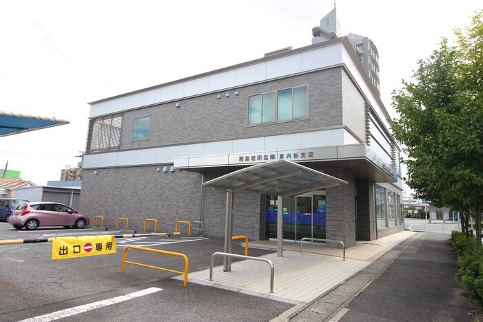 碧海信用金庫東刈谷支店(銀行)まで979m サンバレイ本林