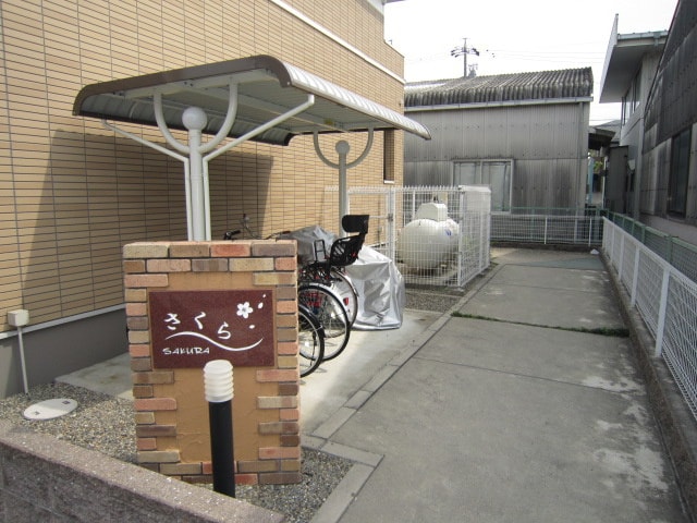 エントランス部分 さくら